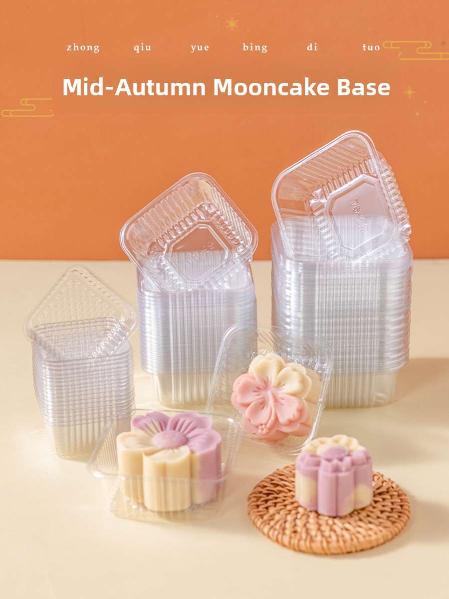 Kitchen Baking Cake - Caja de embalaje de plástico engrosado