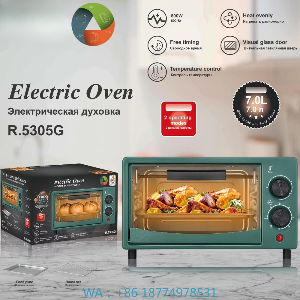 Baking Kitchen Layout - 1. Horno comercial blanco con diseño