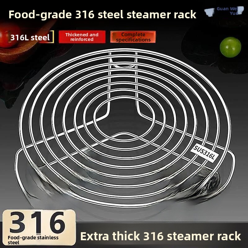 Kitchen Baking Rack - Rejilla de vapor de acero inoxidable,