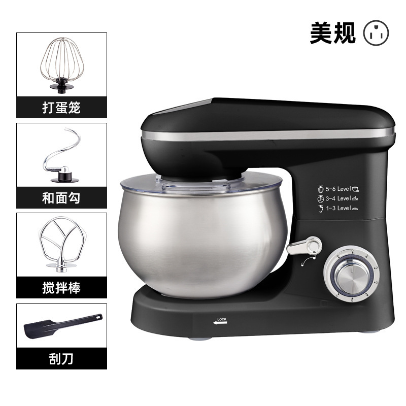 Licuadora de 5L, batidora de p - Stand Mixer Bowl reseña y precio
