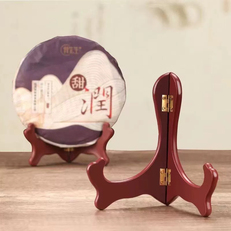 Estante de exhibición de plato - Kitchen Baking Rack reseña y precio